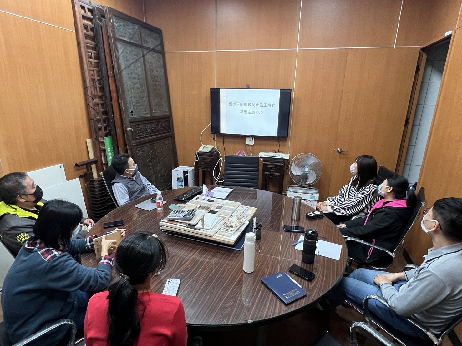 公司教育訓練-工程防水